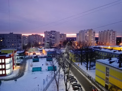 Школа № 16 имени школьников