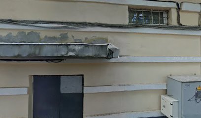 Тракторные права