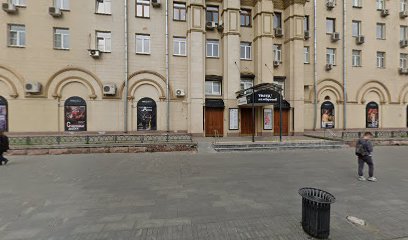 Детский сад №1089
