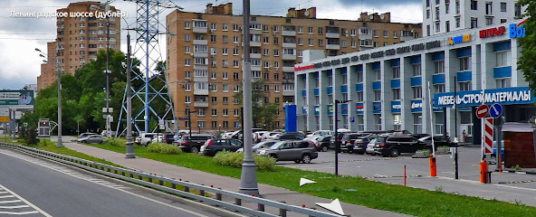 Lepnina.Market
