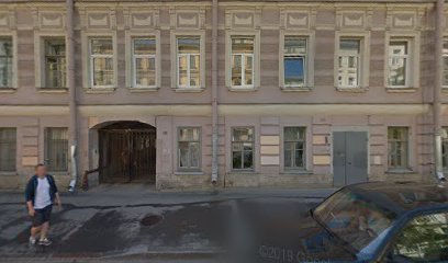 СТУДИЯ 618 "Золотое сечение", реализация творческих проектов