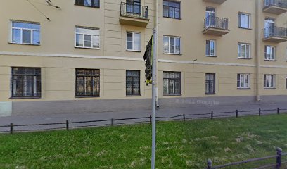 Империя Кино