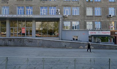 KODLAND, школа программирования для детей и подростков