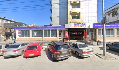 Школа Эффективных Коммуникаций