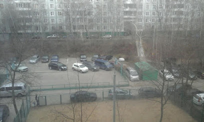 Школа № 790