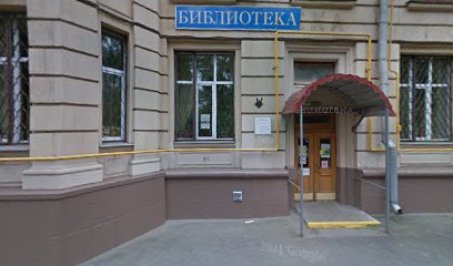 ВсеЗНАЙКА - Детская студия (Щербаковская)