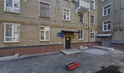 Детский сад № 1661