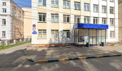 Университет Лобачевского, Юридический факультет