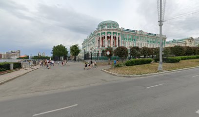 Дзёсинмон Шорин-рю каратэ-до