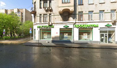 Школа диджеинга и семплирования "Джем"