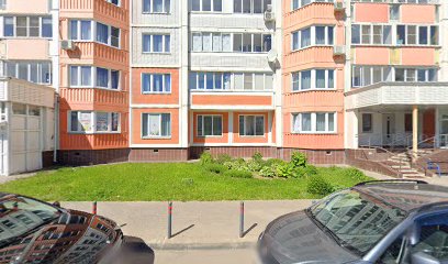 Супер Нюша