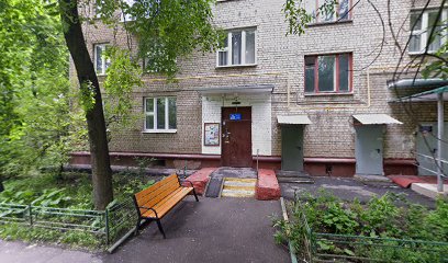 Школа №334