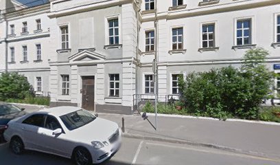 Центр персидского языка