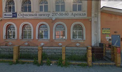 ТАЙНЫ МАСТЕРОВ, учебный центр