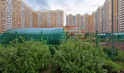 Непоседы