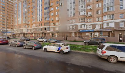 Ветклиника "Дженк"