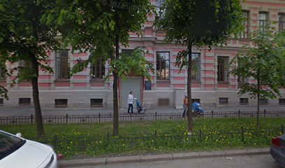 Маленький принц
