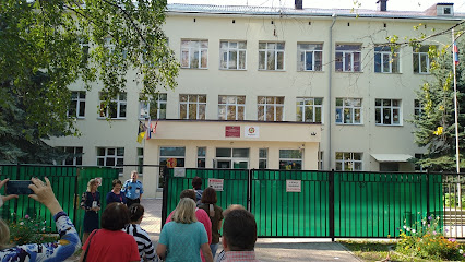 "Школа равных возможностей" г.Химки