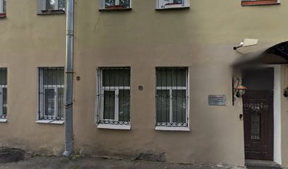 Институт Апледжера