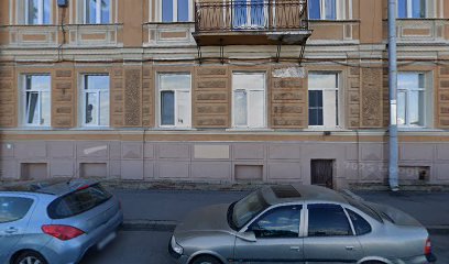 Российский Союз Боевых Искусств