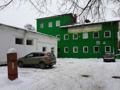 Дом Изумрудного Дракона