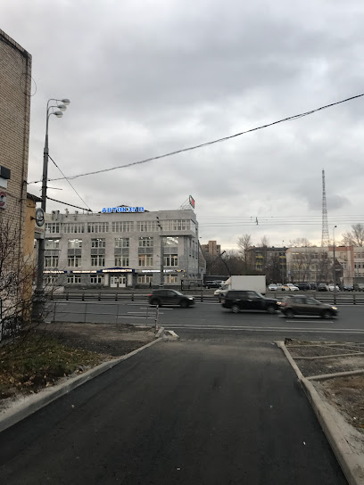 Профиль