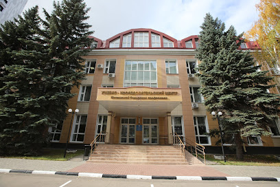 Учебно-исследовательский центр Московской Федерации профсоюзов