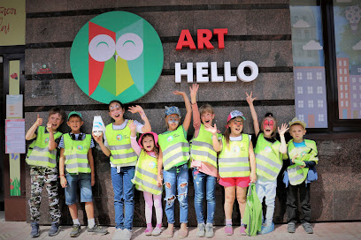 ART HELLO Остров