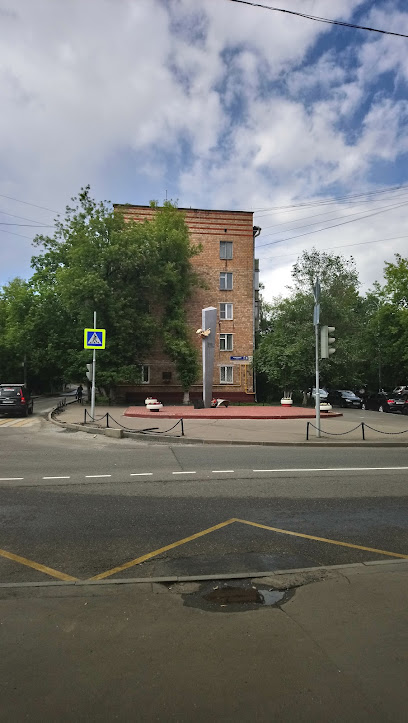 Памятник Е.В. Михайлову