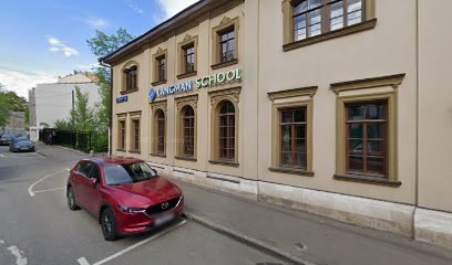 Частная школа Lancman School