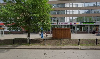 SMSGOLD, агентство
