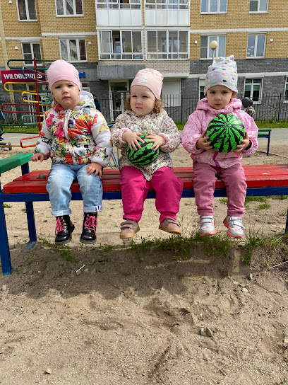 Гнёздышко