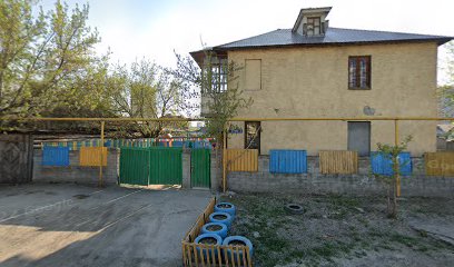 Команда Детства