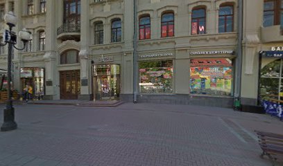 школа танцев "танцевальный дождь" - школа танцев "танцевальный дождь"