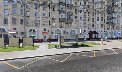 МФЦ "Хорошевский"