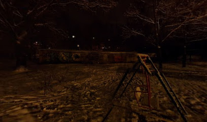 ГБОУ СОШ № 44