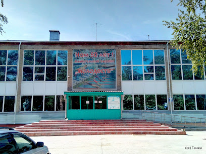 Молодость, Бассейн