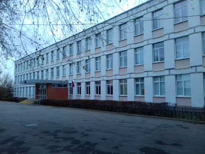 Государственное бюджетное общеобразовательное учреждение города Москвы "Школа №1159"