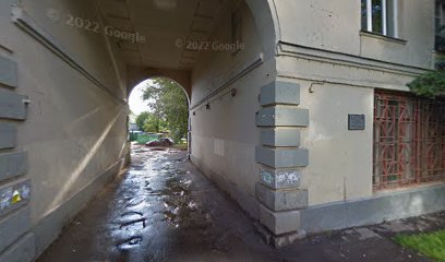 Курсы ЕГЭ и ОГЭ в паре TwoStu