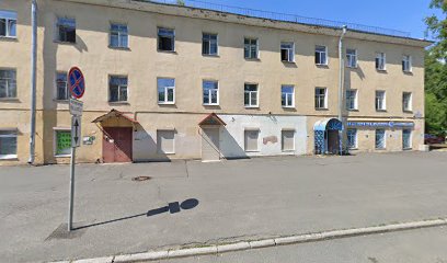 Детский центр "Грамотей Ка"