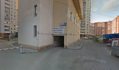 Уральский Хореографический Колледж