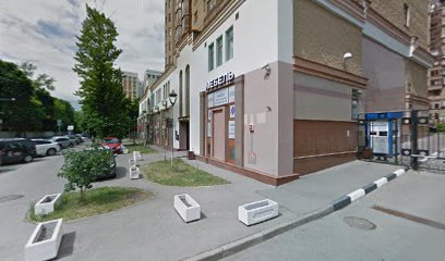 Частный детский сад Sun School