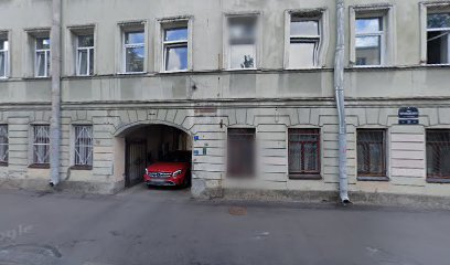 Астролог Курипко Л.Ф.
