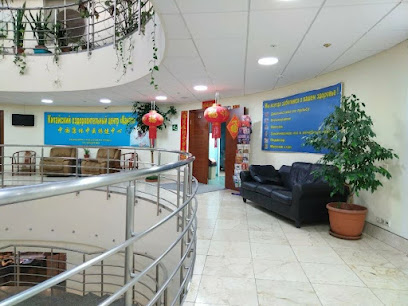 Канти