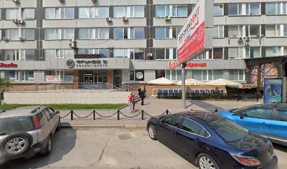Град-Лингва, лингвистический центр