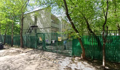 Гимназия №1551, дошкольное отделение - корпус №7