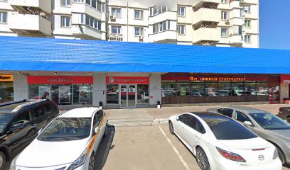 Группа кратковременного пребывания