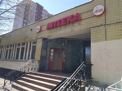 Аптеки Столицы