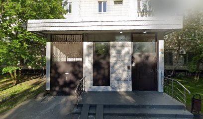 Детский сад № 2284
