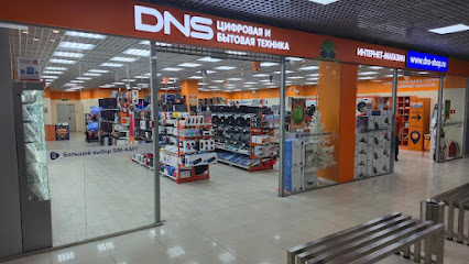 DNS